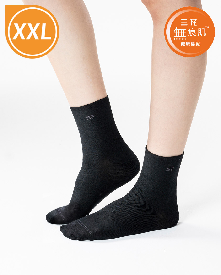 【大尺寸】無痕肌1/2男女適用襪.襪子 SX111