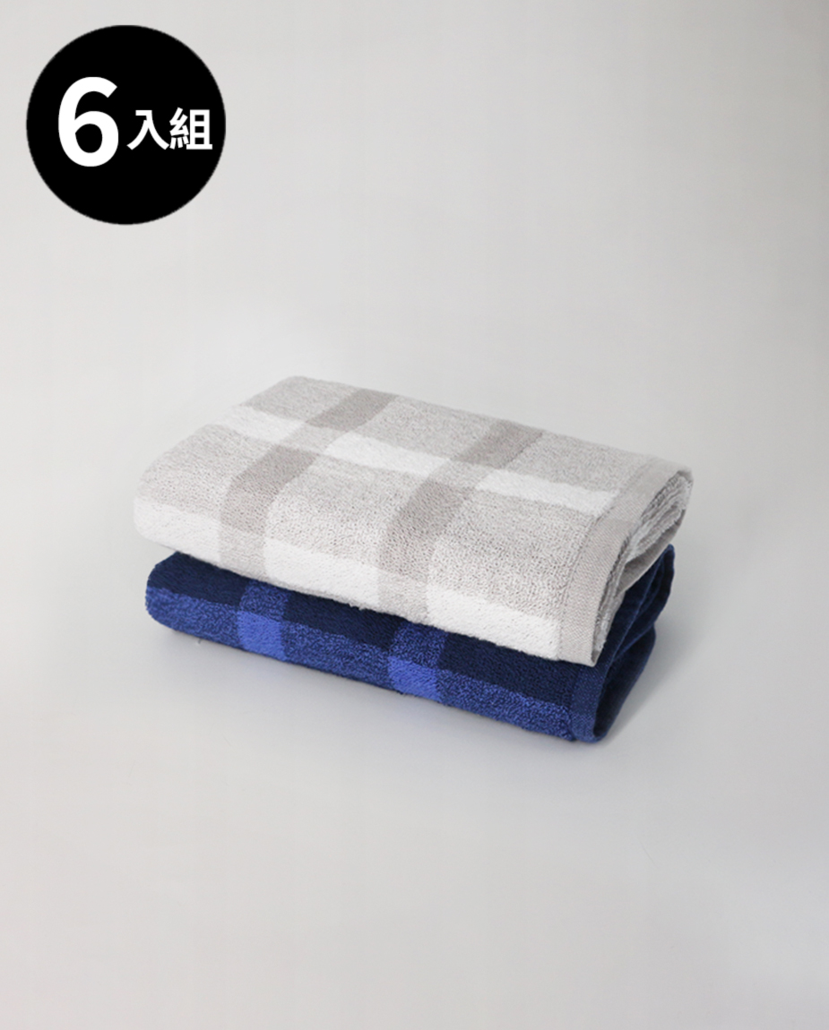【三花】西洋棋士毛巾6條-顏色隨機 TF611