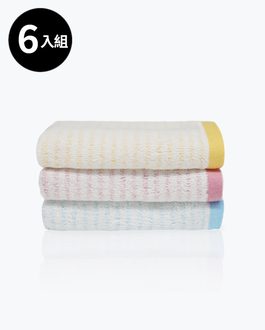 【三花】幸福等高線童巾6條-顏色隨機 TL101