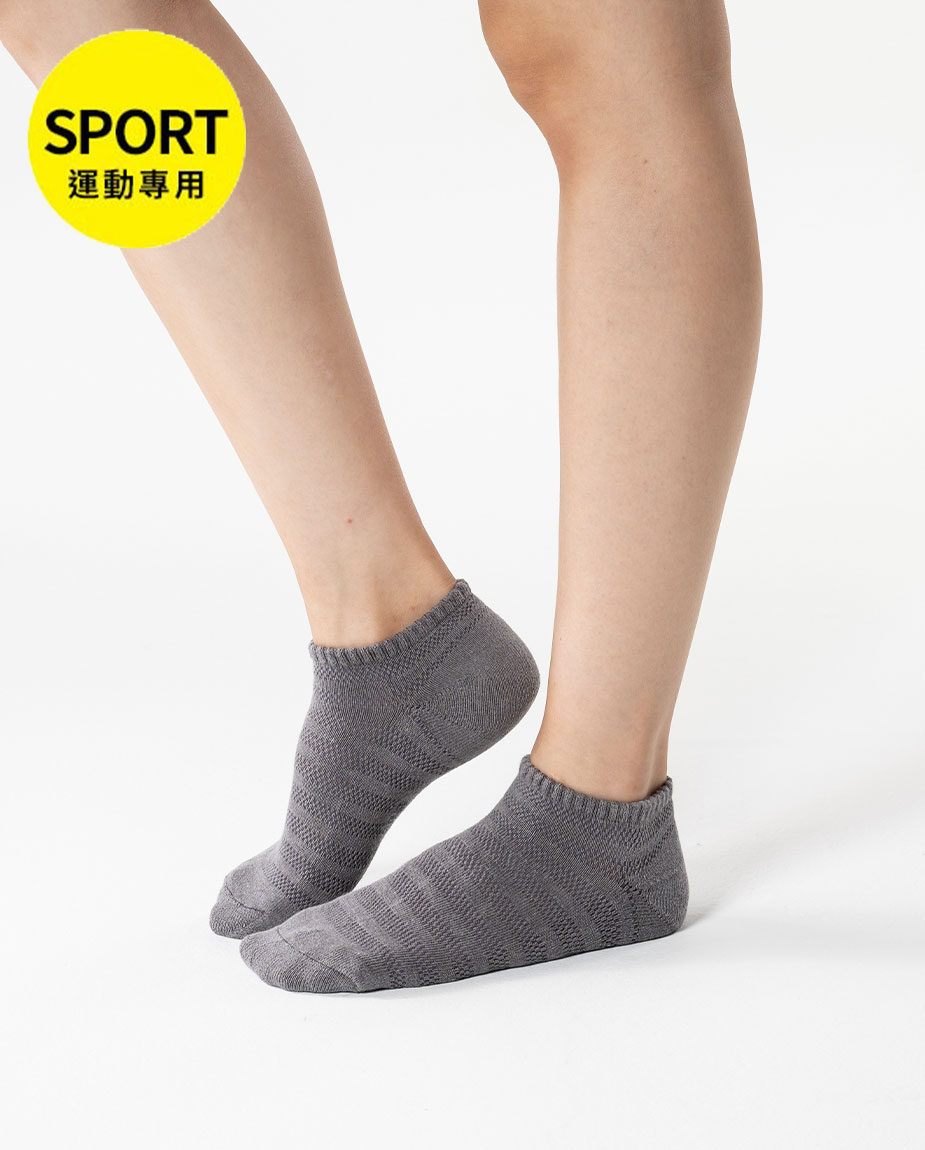 【夏季運動首選】超透氣隱形運動襪.襪子 455
